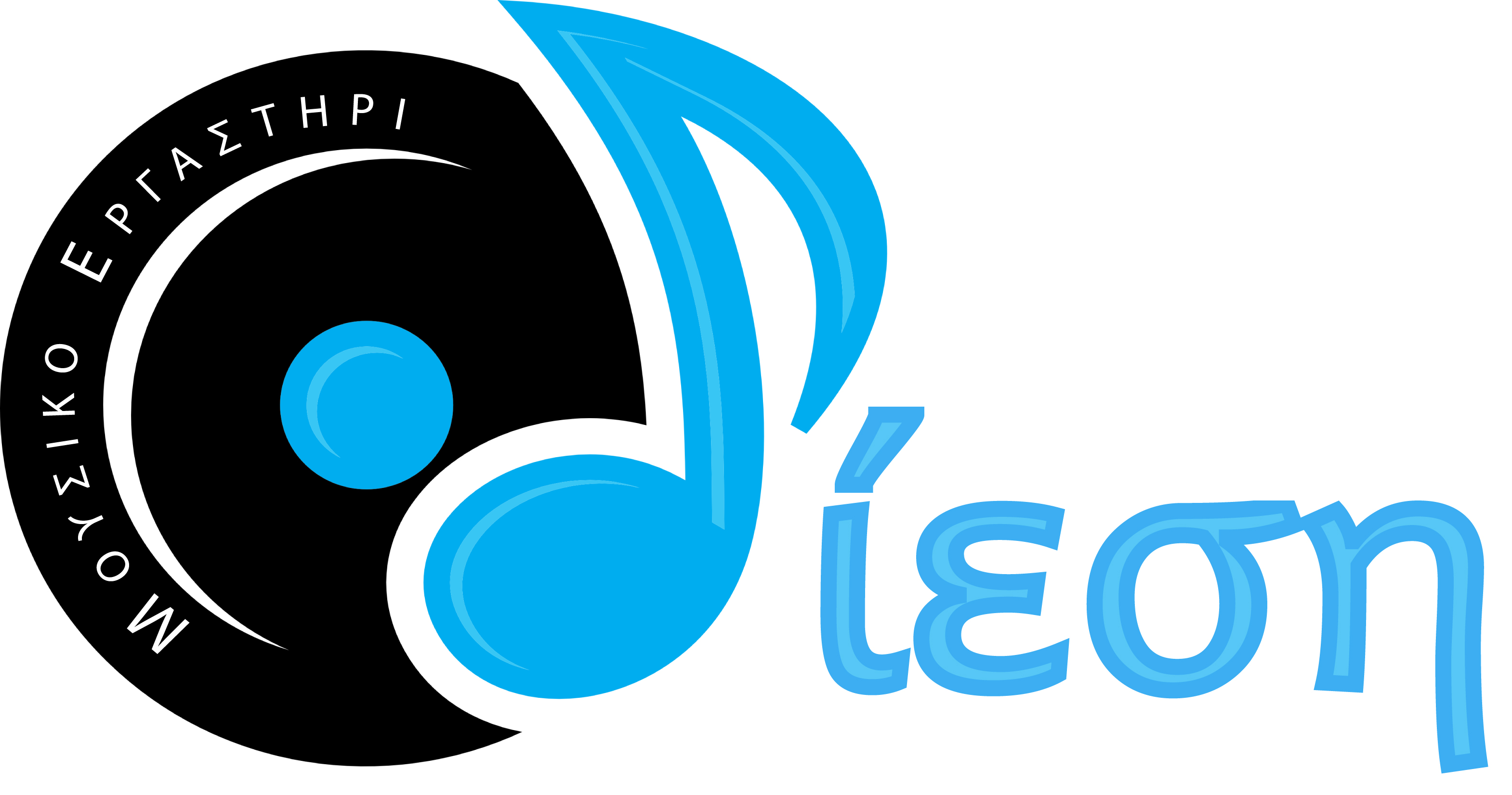 Diesi_Music_School_Logo_New_Full copy.jpeg